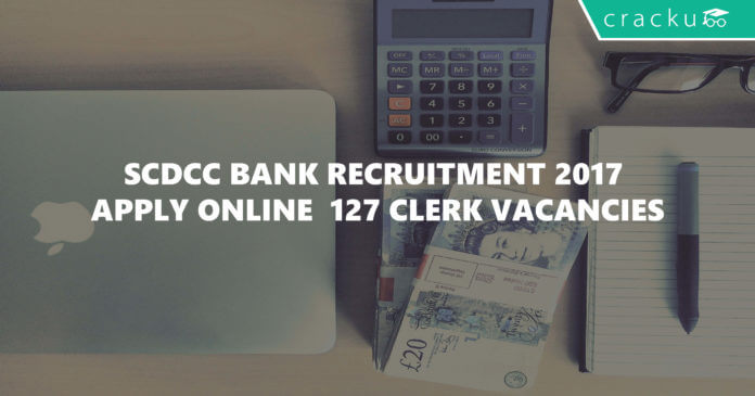 scdcc bank recruitment 2017