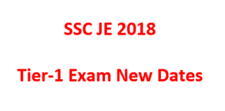 ssc je exam date tier-1 2018