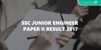 SSC Junior engineer result 2017