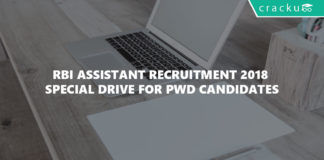 RBI Assistant Recruitment 2018 special drive for PWD