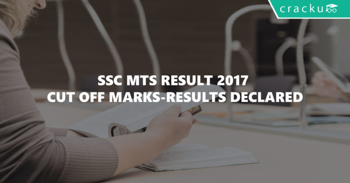 SSC MTS result 2017