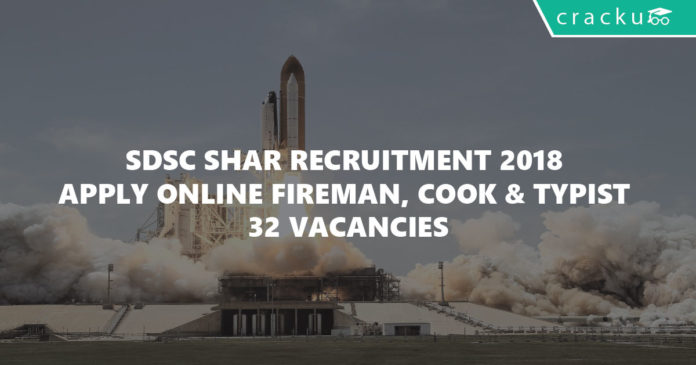 sdsc shar recruitment 2018
