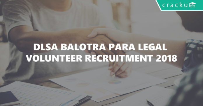 DLSA Balotra Para Legal Volunteer Recruitment 2018-01