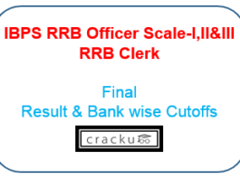 IBPS RRB Final Cutoff & result officer Scale 1,2&3 & Clerk