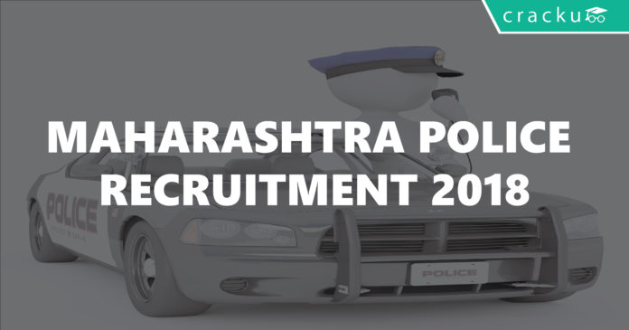 Maharashtra Police Recruitment 2018-01