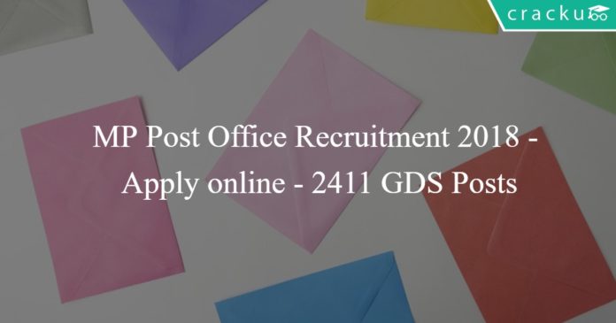 MP Post Office Recruitment 2018 - Apply online - 2411 GDS Posts