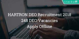 hartron data entry operator recruitment 2018 - 248 DEO Vacancies