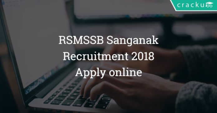 rsmssb Recruitment 2018 Rajasthan Sanganak - Apply online