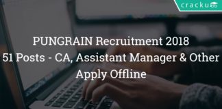 PUNGRAIN Recruitment 2018 – 51 Chartered Accountant, Assistant Manager & Other Posts