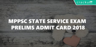 mppsc state service exam prelims admit card 2018