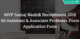 MVP Samaj Nashik Recruitment 2018 – 60 Assistant & Associate Professor Posts - Application Form