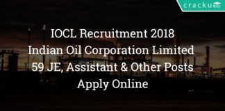 IOCL Recruitment 2018 - Junior Engineering, Assistant, Quality control analyst & others - 59 posts – Apply Online