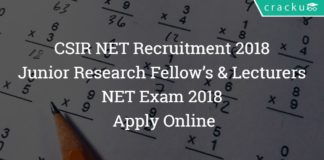 CSIR NET Recruitment 2018 – Junior Research Fellow’s & Lecturers NET Exam 2018