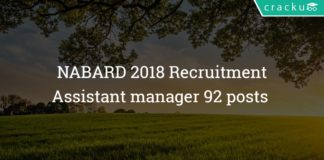 nabard recruitment 2018 notification assistant manager 92 posts