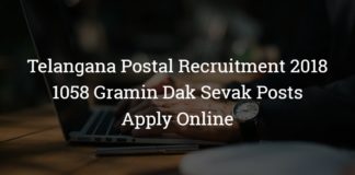 Telangana Postal Circle Recruitment 2018 – Apply for 1058 Gramin Dak Sevak Posts