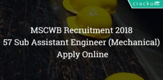 MSCWB Recruitment 2018 – 57 Sub Assistant Engineer (Mechanical) Posts - Apply Online