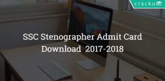 SSC Stenographer Admit Card Download 2017-2018