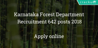 karnataka forest department recruitment 2018 - Apply online for 642 RFO, DRFO and FG posts