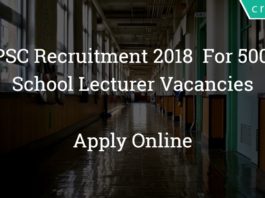RPSC Recruitment 2018 - Apply online for 5000 School Lecturer Vacancies