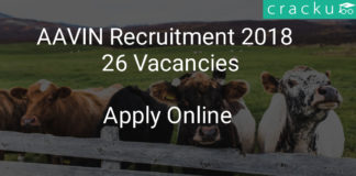 aavin recruitment 2018 - application form for 26 Vacancies