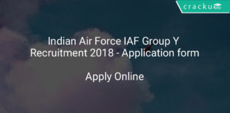 Indian Air Force IAF Group Y Recruitment 2018 - Application form
