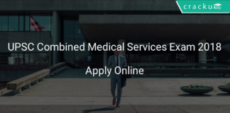 upsc combined medical services exam 2018
