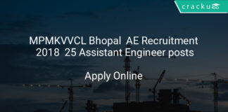 mpmkvvcl bhopal ae recruitment 2018 - Apply online for 25 assistant engineer posts