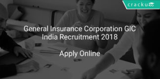 general insurance corporation GIC india recruitment 2018 apply online
