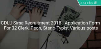 CDLU Sirsa recruitment 2018 - application form for 32 Clerk, Peon, Steno-Typist Various posts