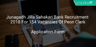 Junagadh Jilla Sahakari Bank Recruitment 2018 Application Form For 154 Vacancies Of Peon Clerk