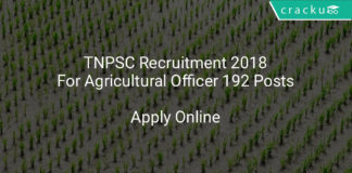 TNPSC Recruitment 2018 - Apply Online For Agricultural Officer 192 Posts
