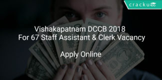 Vishakapatnam DCCB 2018 Apply Online For 67 Staff Assistant & Clerk Vacancy
