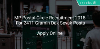 MP Postal Circle Recruitment 2018 Apply Online For 2411 Gramin Dak Sevak Posts