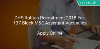DHS Rohtas Recruitment 2018 Apply Online For 137 Block M&E Assistant Vacancies