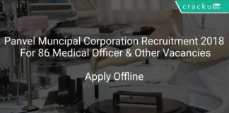 Panvel Muncipal Corporation Recruitment 2018 Apply Offline For 86 Medical Officer, Staff Nurse & Other Vacancies