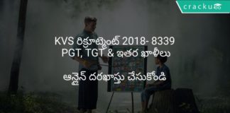 KVS రిక్రూట్మెంట్ 2018 ఆన్లైన్లో వర్తించు 8339 PGT, TGT & ఇతర ఖాళీలు