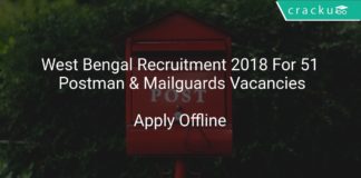 West Bengal Recruitment 2018 Apply Online For 51 Postman & Mailguards Vacancies