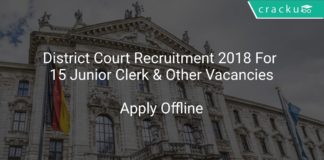 District Court Recruitment 2018 Apply Offline For 15 Junior Clerk & Other Vacancies
