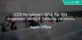 ICDS Recruitment 2018 Apply Offline For 904 Anganwadi Sevika & Sahayika Vacancies
