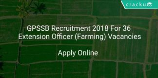 GPSSB Recruitment 2018 Apply Online For 36 Extension Officer (Farming) Vacancies