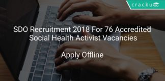 SDO Recruitment 2018 Apply Offline For 76 Accredited Social Health Activist Vacancies