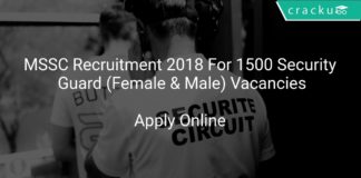 MSSC Recruitment 2018 Apply Online For 1500 Security Guard (Female & Male) Vacancies