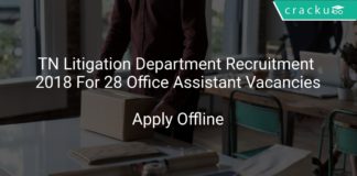 TN Litigation Department Recruitment 2018 Apply Offline For 28 Office Assistant Vacancies
