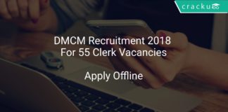 DMCM Recruitment 2018 Apply Offline For 55 Clerk Vacancies
