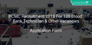 PCMC Recruitment 2018 Application Form For 128 Blood Bank Technician & Other Vacancies