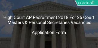 High Court AP Recruitment 2018 Application Form For 26 Court Masters & Personal Secretaries Vacancies