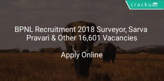 BPNL Recruitment 2018 Surveyor, Sarva Pravari & Other 16,601 Vacancies