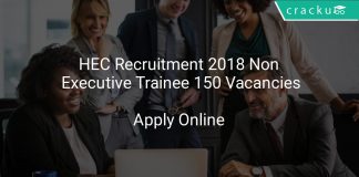 HEC Recruitment 2018 Non Executive Trainee 150 Vacancies