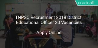 TNPSC Recruitment 2018 District Educational Officer 20 Vacancies