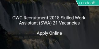 CWC Recruitment 2018 Skilled Work Assistant (SWA) 21 Vacancies